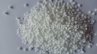 工程塑胶产品 工程塑胶价格第8页
