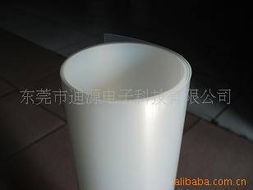 东莞市迪源电子科技 工程塑料产品列表