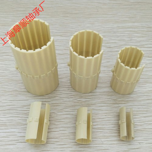 gs 01 耐磨轴承 直线滑动膜工程塑料轴套直线轴承 上海皋顺轴承厂
