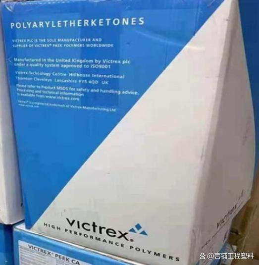 塞拉尼斯peek cl 500g:解锁高端工程塑料的性能密码,原厂代理支持月结